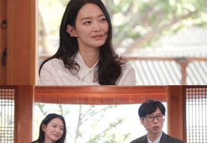 Shin Min-a, ♥Kim Woo-bin’s affectionate words: “Even when I gain weight, he says I’m the prettiest he’s ever seen” [You Quiz on the Block]