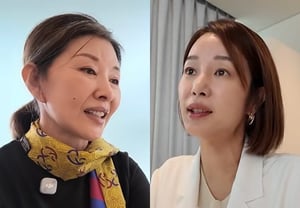 “高志溶离婚”的许洋任，对来医院的李美淑一见钟情……“被其坦率而爽朗的魅力所吸引♥”