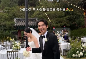 ソン・ジホ♥キム・ソリ、屋外結婚式をキャッチ..パク・ヒョジュ・ボラ→シム・ジンファの祝福の波 [スタイ]