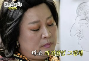 Jung Joon-ha y Guk Beom, disfrazados de mujeres en una guerra de nervios… desde retratos hasta poemas, un festín de insultos [★Noche TView][Hangout with Yoo]