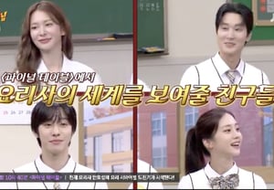 An Hyo-seop, the star picked by "Knowing Bros," has mastered cooking too?.. 'Final Table' at Knowing Bros [Knowing Bros][★Night TView]