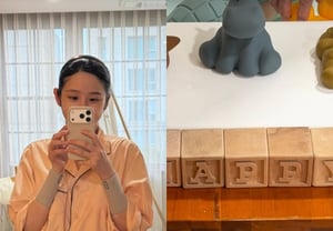 La «mamá de un hijo», Park Ji-hyun: "Un bebé que duerme plácidamente", así luce su vida en el centro de recuperación postparto, llena de felicidad [Star Issue]