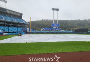 "The rain shows no sign of stopping" — Daegu's Samsung Lions Park soaked overnight; Will Game 1 of the Samsung-KIA series be called off due to rain? [Daegu on-site report]