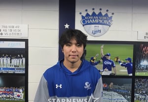 «¿Yo de abridor?» Kim Young-woong también se sorprendió: «He olvidado por completo los buenos recuerdos del otoño pasado, y la comparación con (Kim) Do-young...»