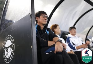 "Even a stray dog takes 50% of the food when it's in its own home." Manager Gimhae-un vows a decisive home victory against Suwon [Seongnam on-site report]