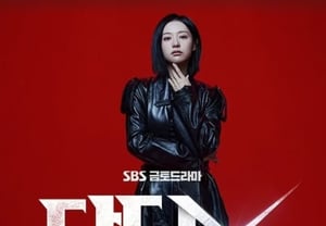 金智媛《Doctor X》引发意外政治争议……制作方发声：“无所畏惧”【明星焦点】