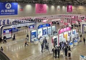 La Corporación de Promoción del Deporte Nacional apoya la participación de empresas destacadas en el «2026 Export Boom Korea»