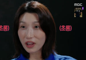 Kim Yeon-koung succeeds in revenge match but refuses Season 3: "Let's never be fooled again" [Rookie Coach 2][★Night TV]