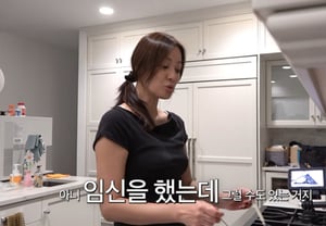 Nữ diễn viên Son Tae-young, ♥ Kwon Sang-woo cãi nhau khi mang thai.."Tôi đã làm đổ sâm banh"[New Jersey]