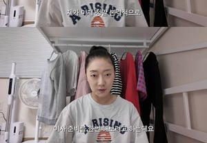 Park Kyung-hye to leave the 18th-square-meter studio apartment featured on 'I Live Alone'… "I wish there were no cockroaches or rats" [Kyung-hye's Channel]