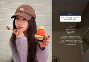 “朴成光♥”李瑟伊，面对恶评之多，她感叹：“希望人们能理解我的温暖。”