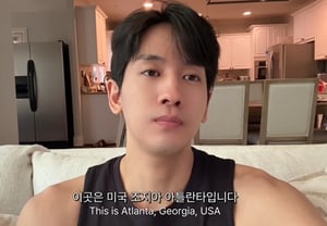 «Mina♥» Ryu Phil-ip, actualizaciones desde Estados Unidos… revela su mansión en Georgia: «la casa de mi mejor amigo»