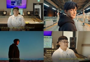 Producer Jo Yeong-soo partners with virtual singer… "WON" suddenly launched: "The utopia I dream of"