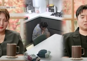 [Chính thức] 'Báo cáo của Oh Eun-young - Địa ngục hôn nhân' hôm nay không phát sóng..MBC "Trực tiếp vòng 1 PO"