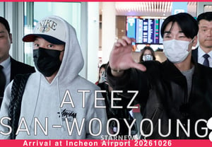 ATZ San y Wooyoung: "¡Maestros del contenido prometedor!" [★Video]