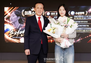 “La segunda Kim Yeon-koung”, Son Seo-yeon de la escuela secundaria femenina Sunmyeong, recibe el prestigioso premio Future Star: “En el escenario mundial, competiré con técnica en lugar de fuerza” [Premio a Estrellas Futuras 2026]