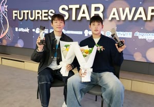 「将来スター賞出身」の野球ハ・ヒョンスン・バスケットボールのユン・ジウォン、1年ぶりに「スター大賞」の栄誉··· 7競技の有望選手10名が受賞の栄誉(総合)