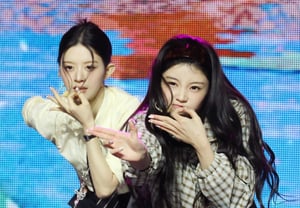 Aespa Wonhee-Minju 'Biểu diễn còi vui nhộn' [★ẢNH]