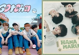 VIBY, a gift for Korean fans… Releases two Korean-language cover songs