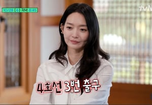“金宇彬♥”申敏儿，已经两次演过婚外情……与第三次合作的朱智勋的“失败爱情”  [明星话题]