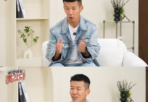“郑惠英♥”申贤俊,成为“65亿韩元”慈善家的意外契机:“婚前没有想过要捐款”【不能走】
