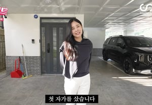 赵正民，到底赚了多少钱……公开"首套自住房"豪华三层独栋住宅【乔扎尔特】