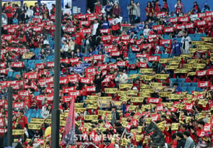 [フォト] タイガースよ、永遠なれ！