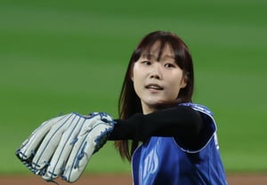 [Foto] Baek Ha-na, la pura y sencilla hada de la victoria