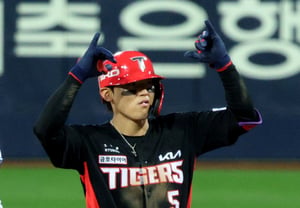 [Foto] Kim Do-young, "Se siente bien"