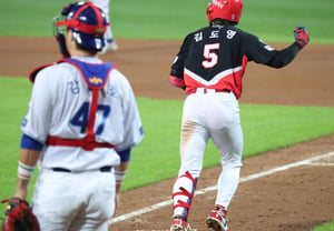[Foto] Kim Do-young: "¿No se fue por encima?"