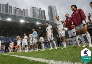 The 'relegation battle' is effectively over, but what about the box-office appeal of a 'deflated' K League Final B?