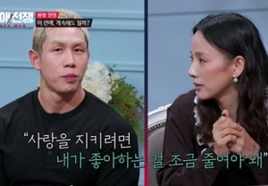 李孝利,♥直接提及李尚顺健康状况:“生病后我们进行了很多对话”【恋爱战争】【综合】