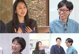 Seo Hyeon-jin, método de gestión único: "Sigo la dieta de las 8 constituciones... estoy comiendo jeolbap" [Tteumman Namyen]