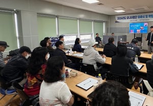竞轮竞马综合本部,强化非法赌博监控能力
