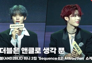 AND2BLE's Kim Gyu-bin and Ricky: "It Must Be Great Being in Aenclo; Our Fans' Love for AND2BLE Is Overflowing" [Video]