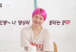 Seo In-young, a punto de contraer segundas nupcias, comparte su feliz estado actual: "Mi novio le gusta que la mujer trabaje" [Salon Drip]