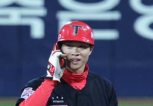 [Ảnh] Park Jae-hyun 'Cảm giác tuyệt vời'