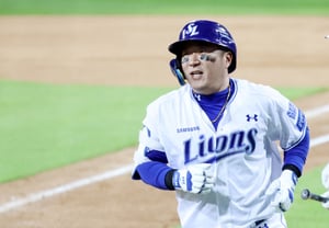 [Ảnh] Choi Hyung-woo 'Kết thúc ở Gwangju'