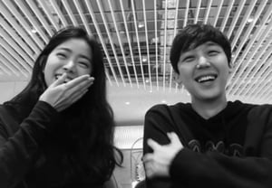 «Yoon Jong-hoon ♥» Banco de Corea서, antes de la boda, buenas noticias.. Dejará Reino Unido para comenzar su vida de recién casados [Star Issue]