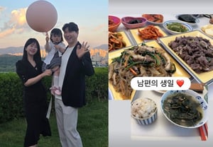 Park Soo-hong, who cut ties with his family, has found a good match in Kim Da-ye… She is truly supportive: "My husband's birthday"