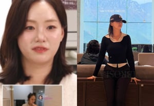 荀子の陰口を謝罪→「いじめ主導NO」態勢転換..31期オクスン、近況をキャッチ [スター・イシュー]