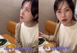 「バツイチ」28期ヒョンスク、別れた後の率直なアドバイス「配偶者? 上から上がれ