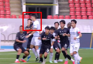 "Decisión clara de error arbitral", tarjeta amarilla a Ko Jong-hyun de Suwon en el partido contra Seongnam: "La expulsión por conducta violenta era la sanción adecuada"