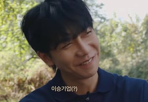 Peak of the "Lee Seung-gi Corporation"... How Popular Was Lee Seung-gi During His "1 Night 2 Days" Era [Star Issue]