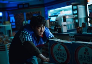 Lee Jae-wook aparece en el vídeo de la rueda de prensa de 'Honey Part-time Job': "Cumpliendo mi deber militar, les animo" [Escena estelar]