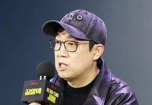 «Honey Side Hustle»: Han Jun-hee, director de planificación general [★Foto]