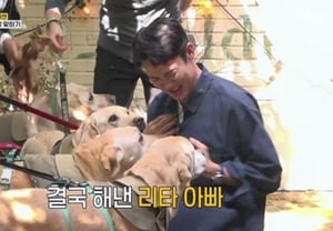 El «padre de Rita», Yoo Yeon-seok, logra el flex de 1 acierto y 3 fallos... 'Tteumman Namyen,' alcanza su máxima cuota de audiencia del 6% [Resumen]