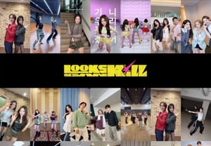 IVE, el desafío «Looks Can Kill» supera los 100 millones de visualizaciones acumuladas… El «Quick Silver» de An Yujin se convierte en tema de conversación
