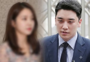 「性犯罪者」スンリ、婚姻届提出＋妊娠の知らせ..20代の妻に集まる関心 [スター・イシュー]