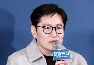 Phim 'Cuộc phỏng vấn cuối cùng' — Đạo diễn Kim Jung-hoon [★ẢNH]